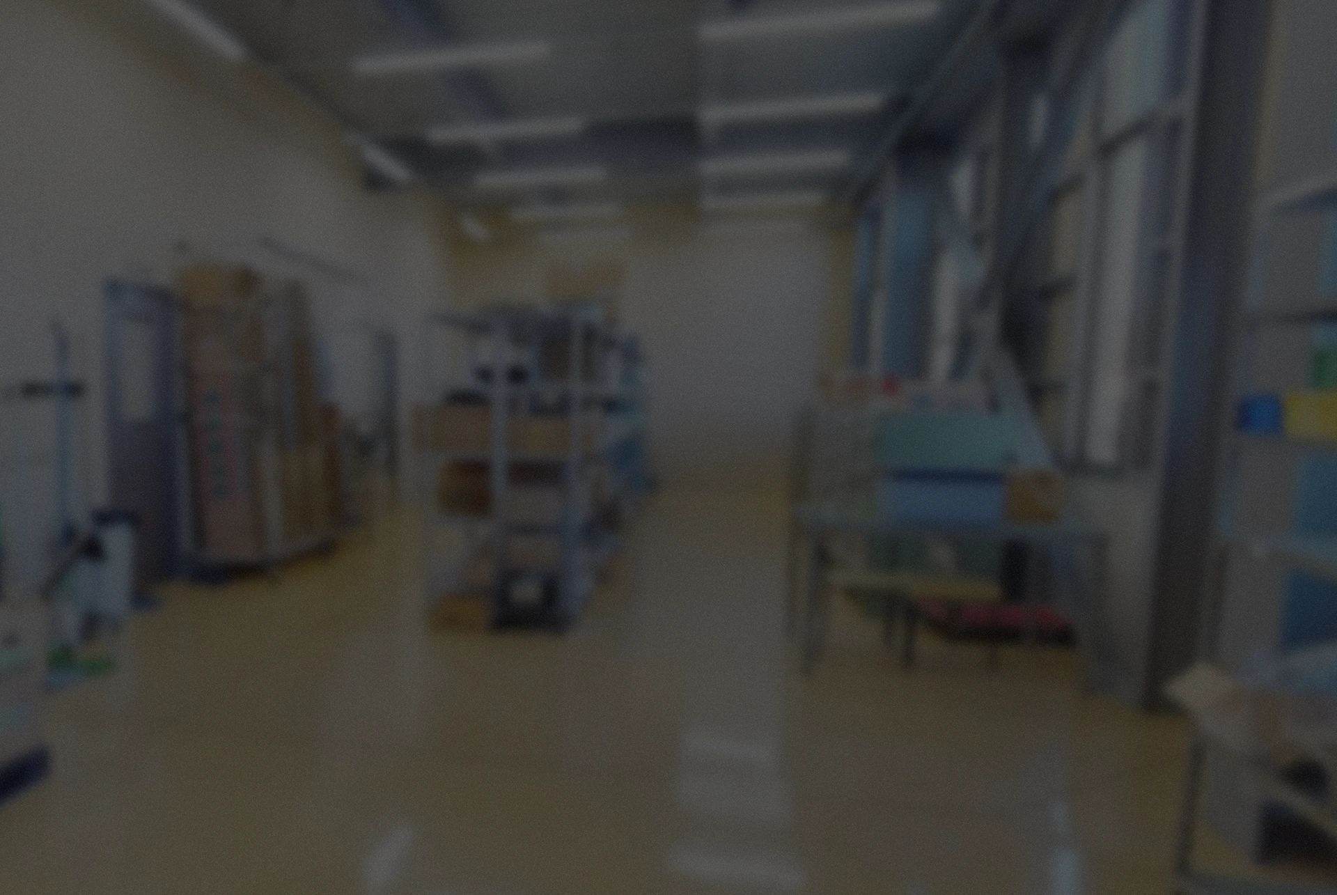 Introduction Background