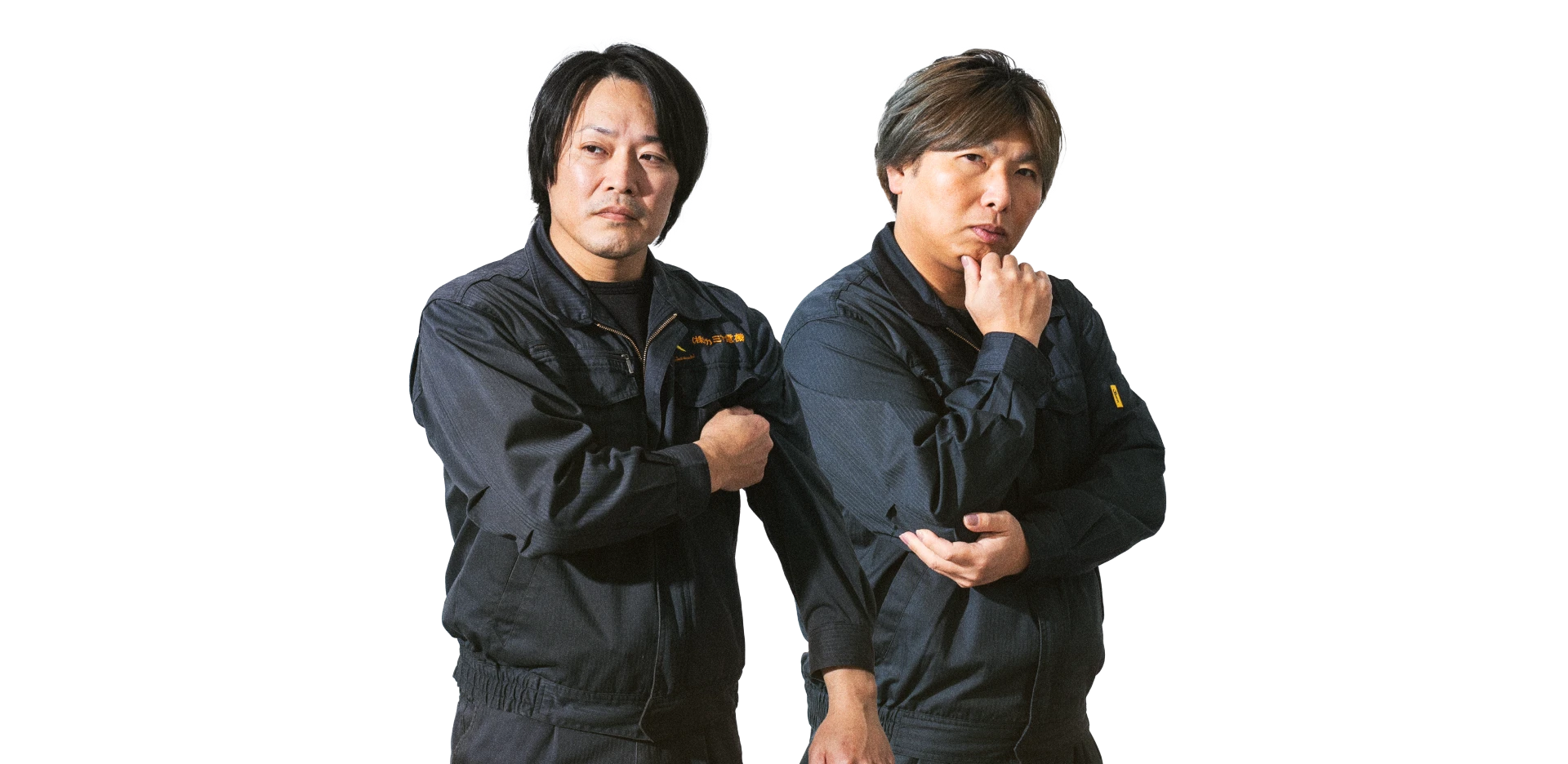 Working Environment Banner 2