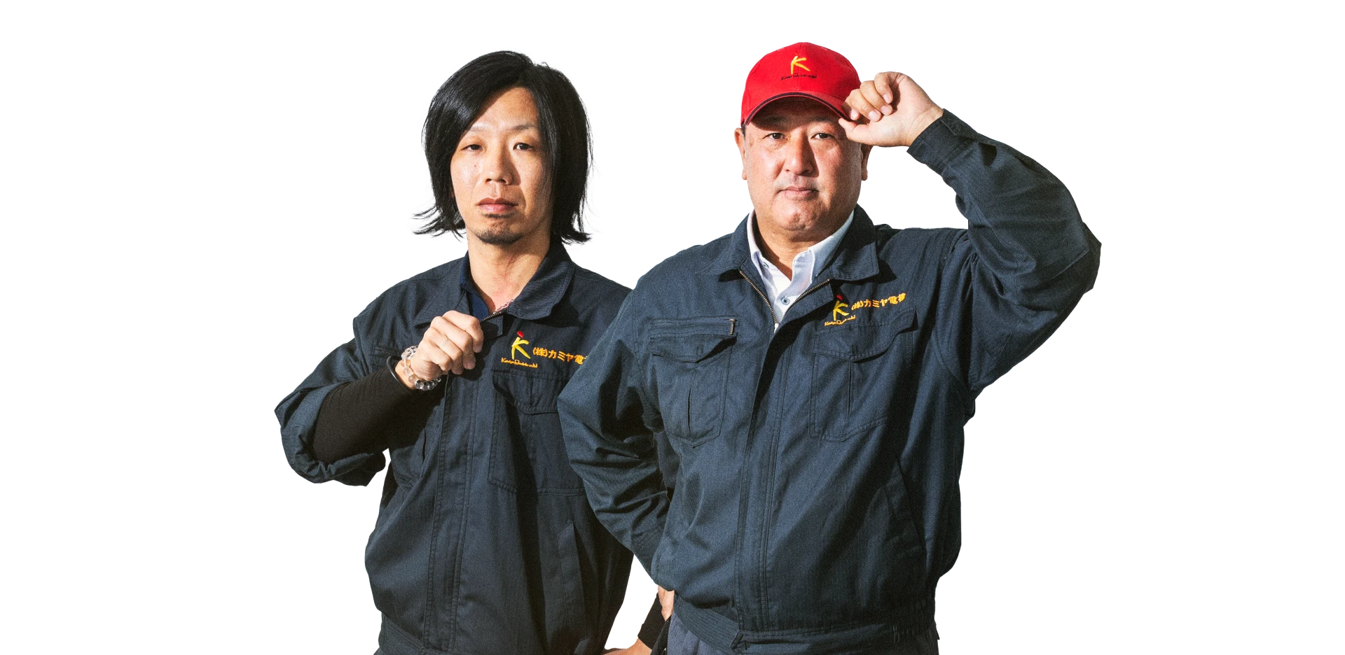 Working Environment Banner 3