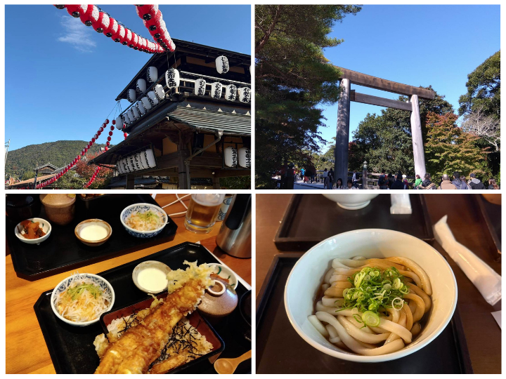 昨年11月、社員研修で伊勢神宮へ参拝に行きました。